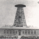 Image for article titled The Greatest Inventions Nikola Tesla Never Created